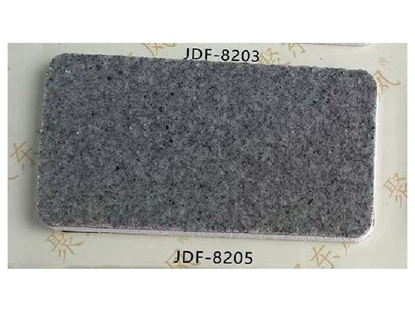 JDF-8205 JDF-8205