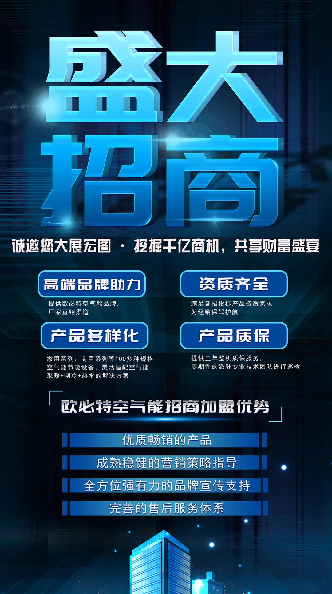 1626752816696365.jpg 9.jpg