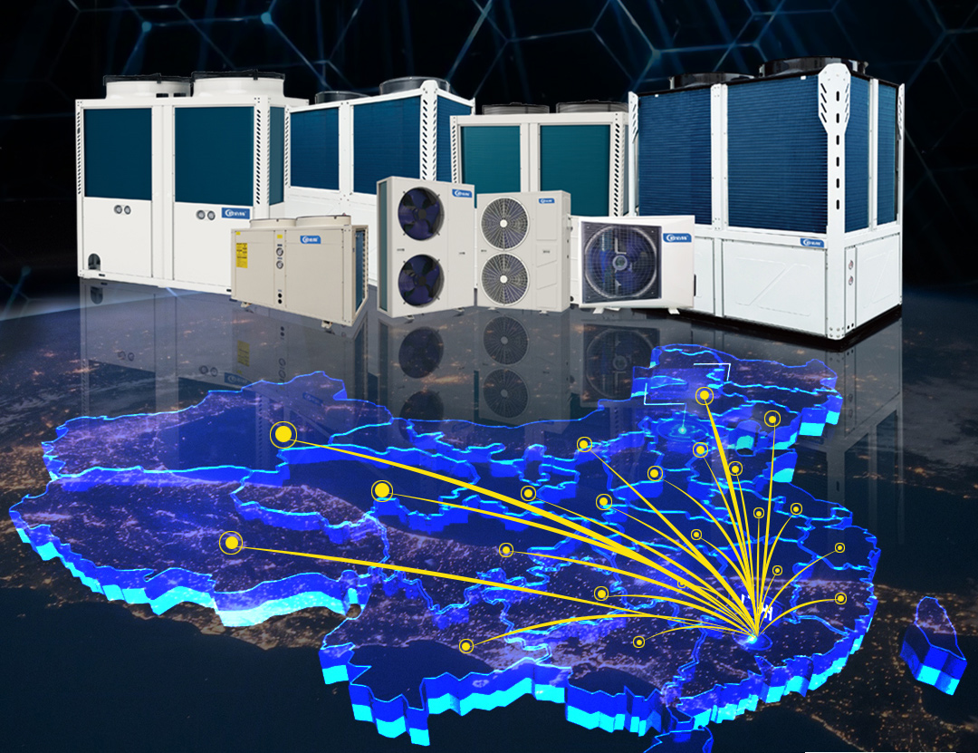 低溫空氣源熱泵的優(yōu)勢