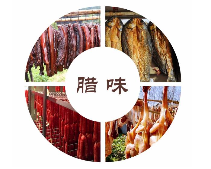 空氣能熱泵臘味烘干，色、香、味俱全