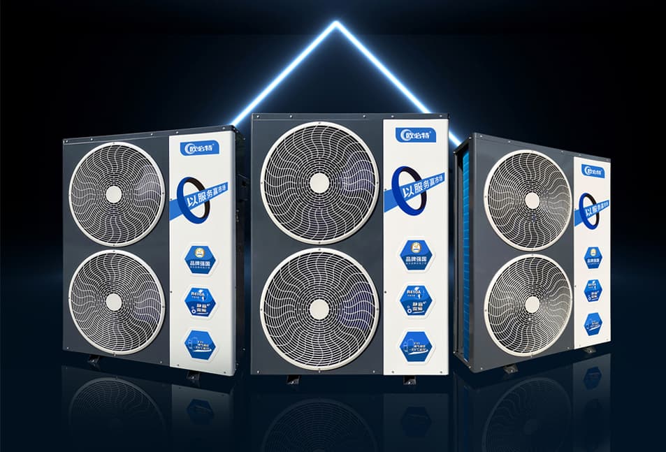 你家的空氣能熱泵為什么不省電、效果差呢？