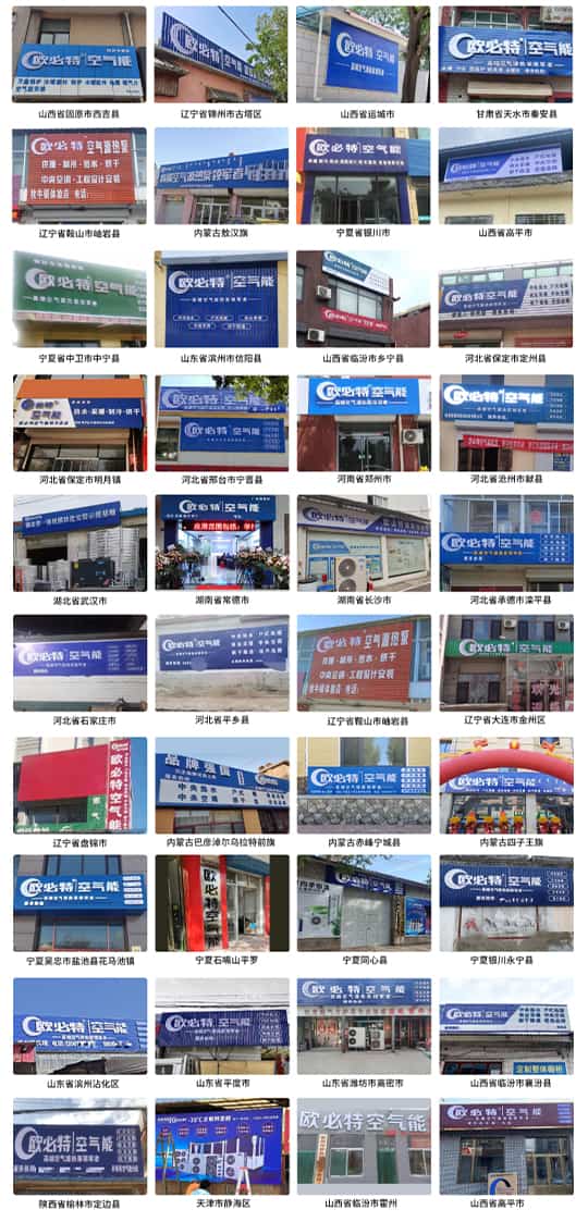 1704272247850417.jpg 05門頭.jpg