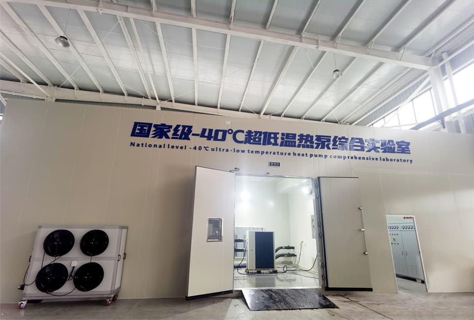 1704272838745990.jpg 12實(shí)驗(yàn)室.jpg