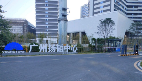 3000平米服裝廠蒸發(fā)冷項目完工